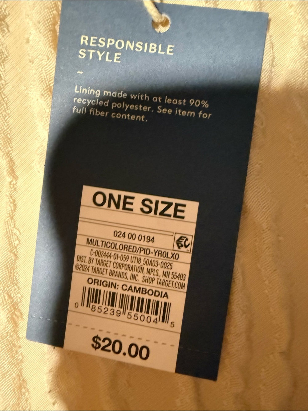 Target Black and Natural Woven Crossbody Bag - Picture 3 of 5